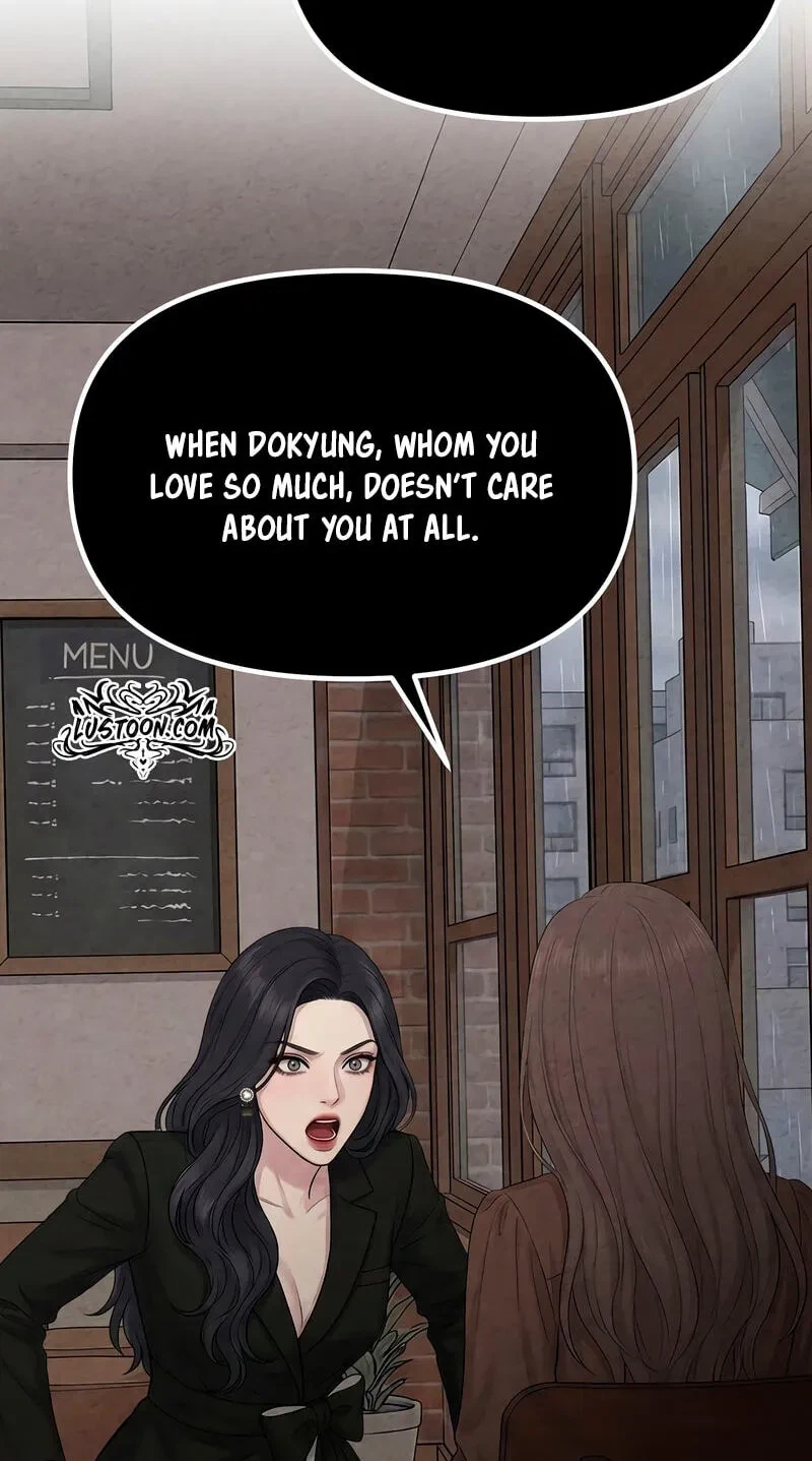 Broken And Abandoned Chapter 16, page 59
