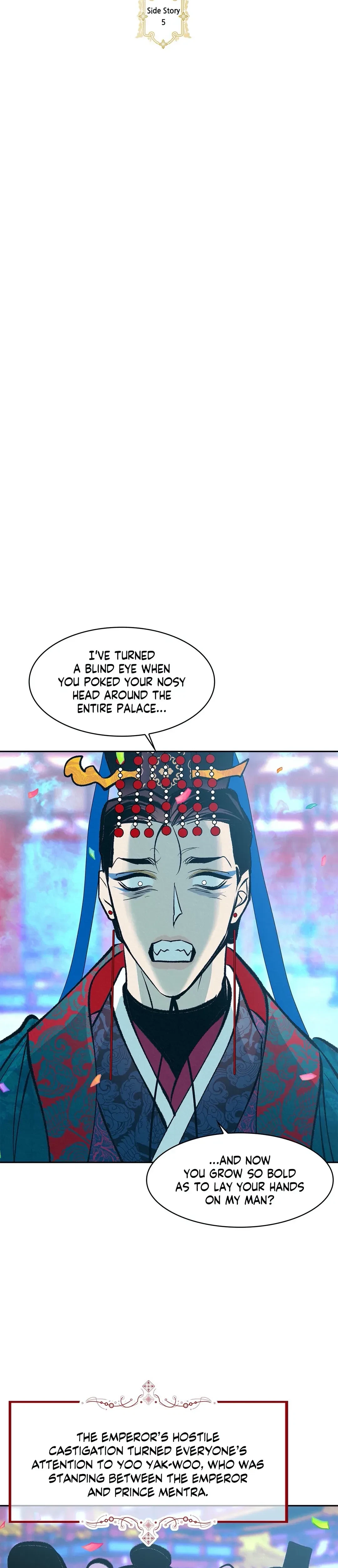 Chapter 20 - Side Stories Finale, page 3