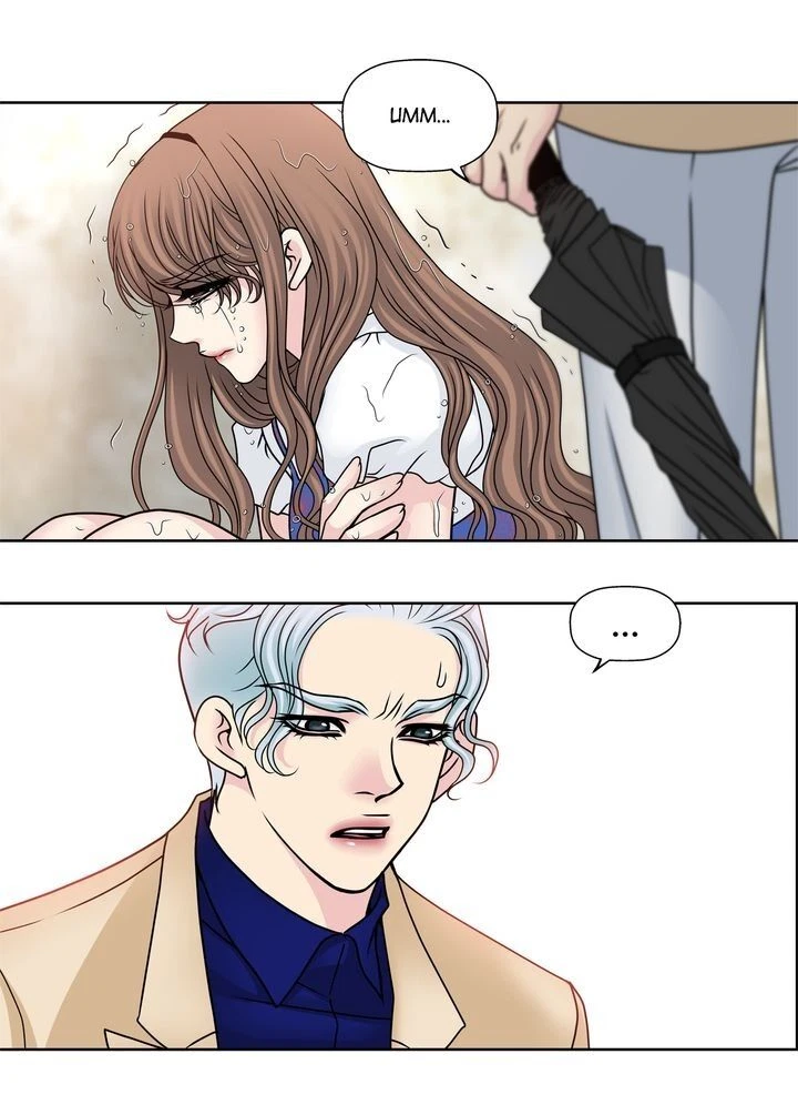 Chapter 37, page 31