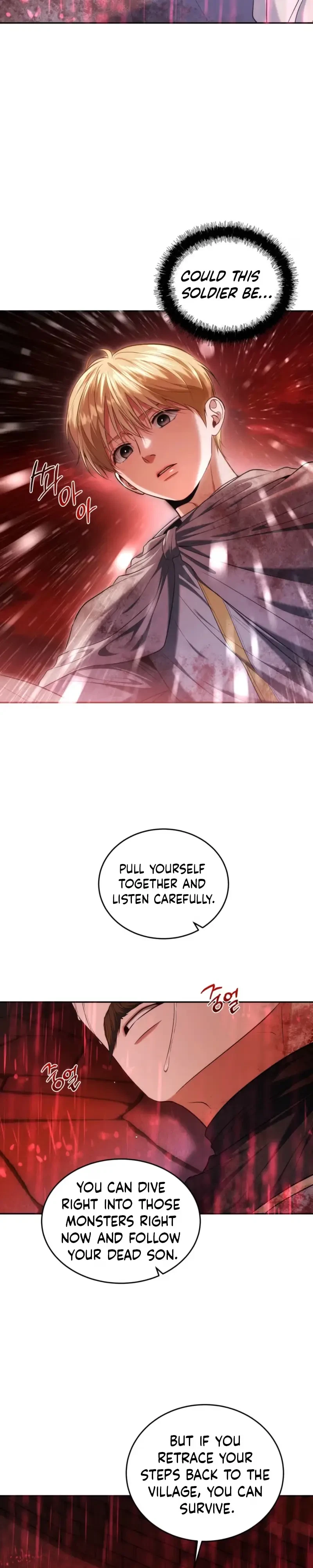 Chapter 94, page 16