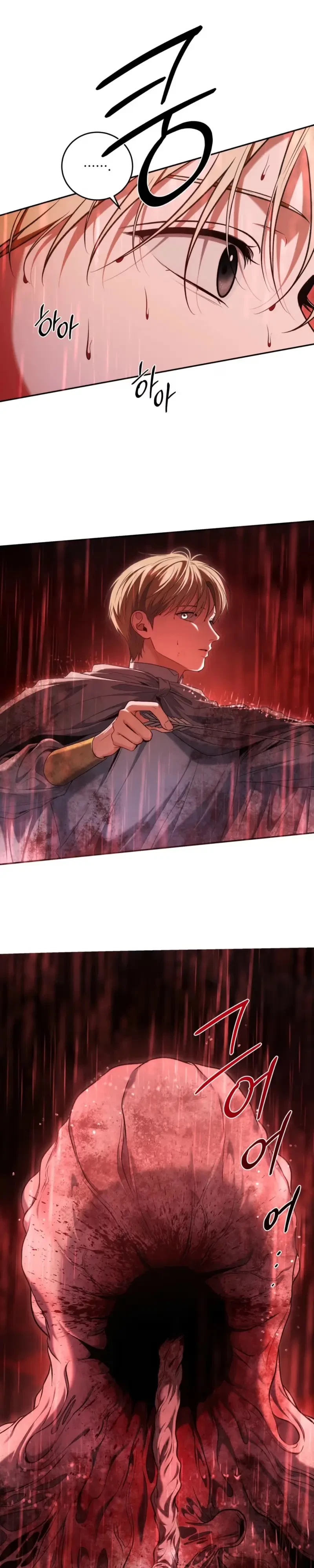 Chapter 94, page 30