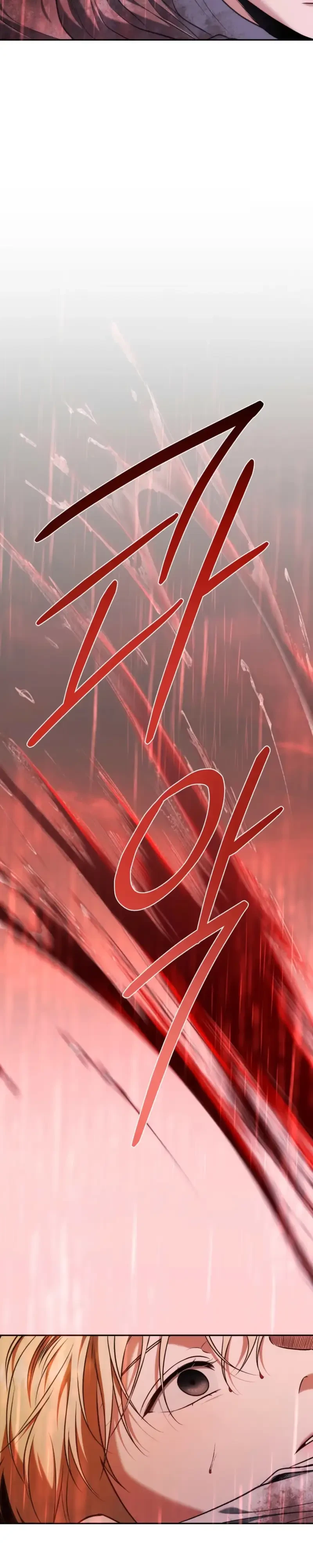Chapter 94, page 33