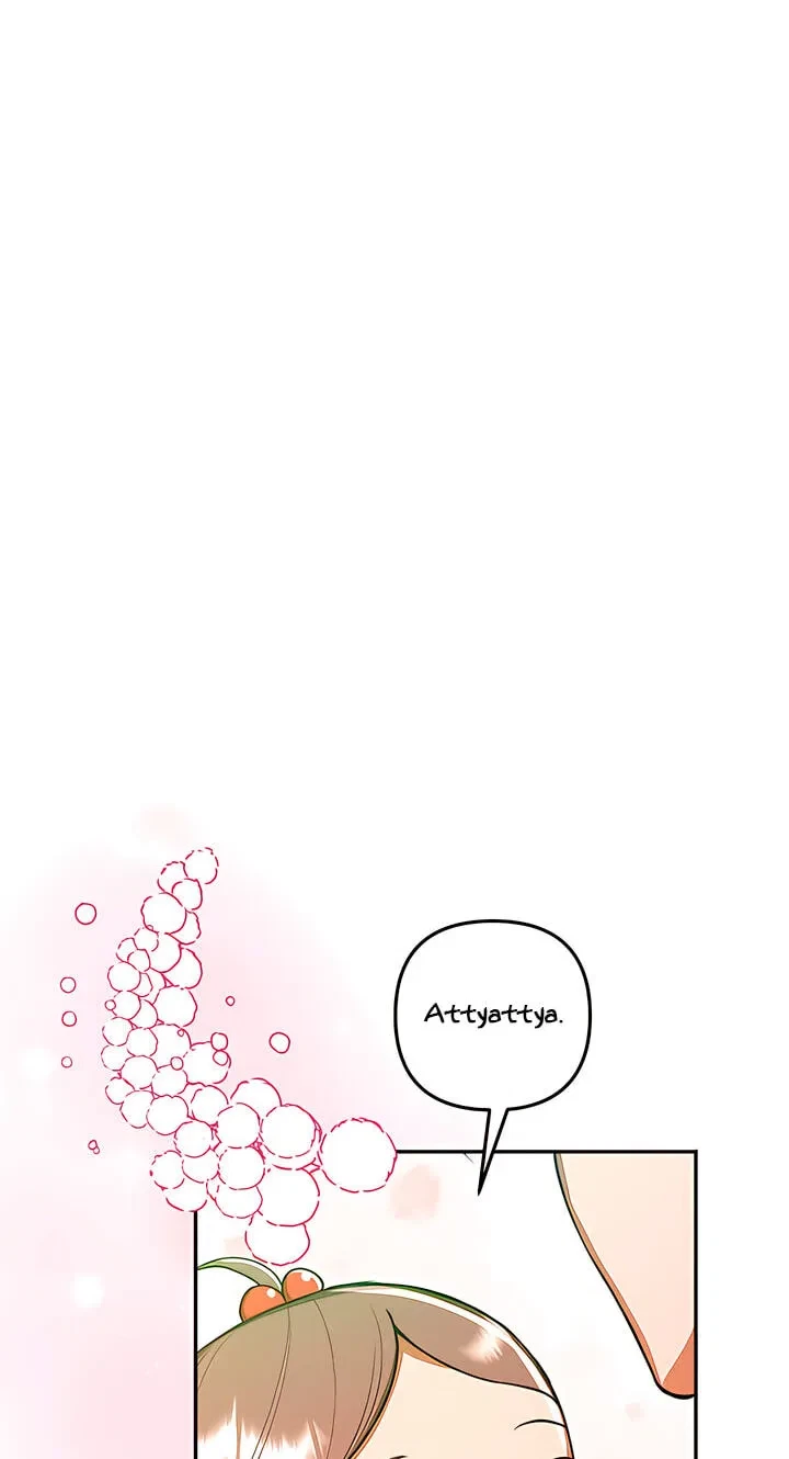 Chapter 98, page 81