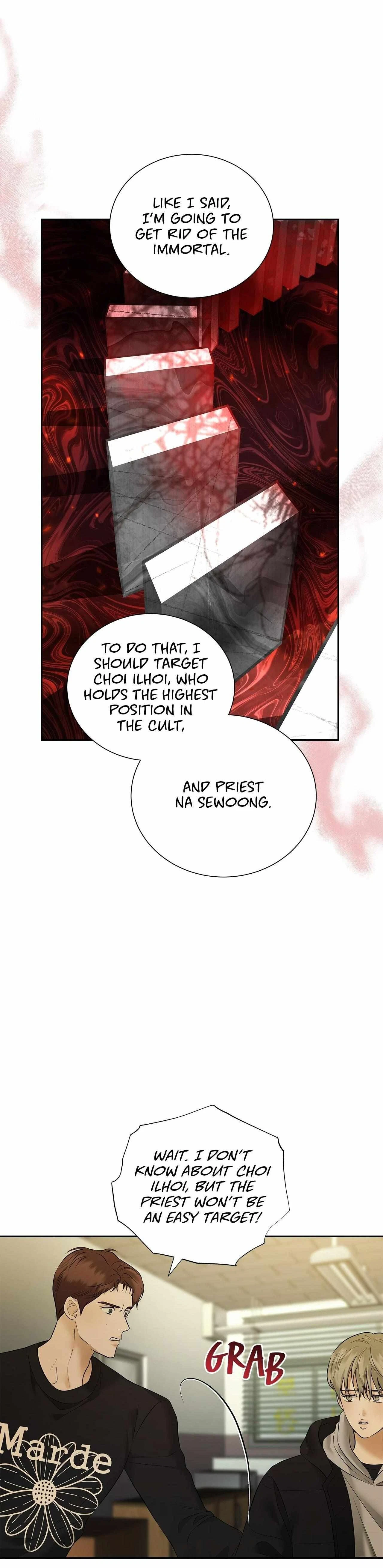 Chapter 44, page 12