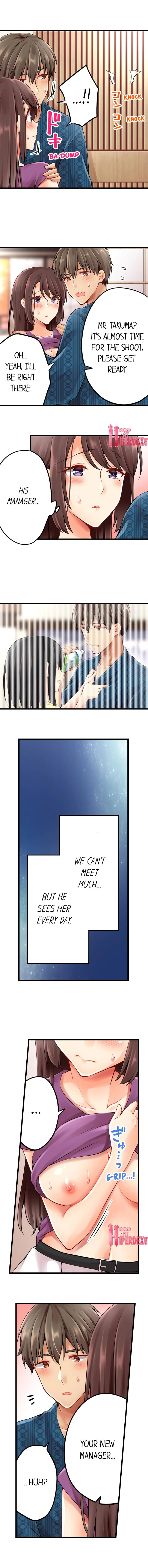 Chapter 110, page 5