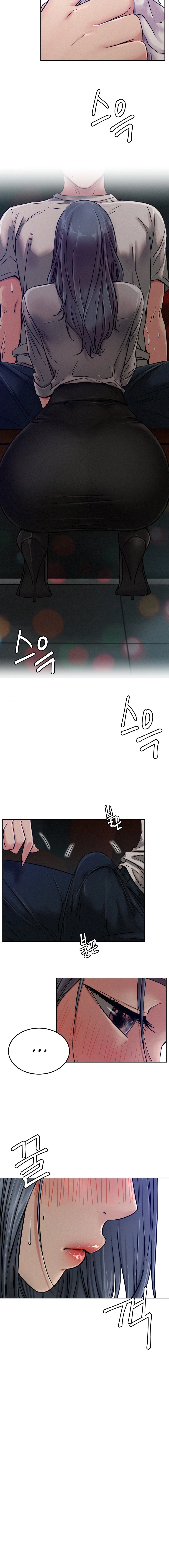 Chapter 73, page 14