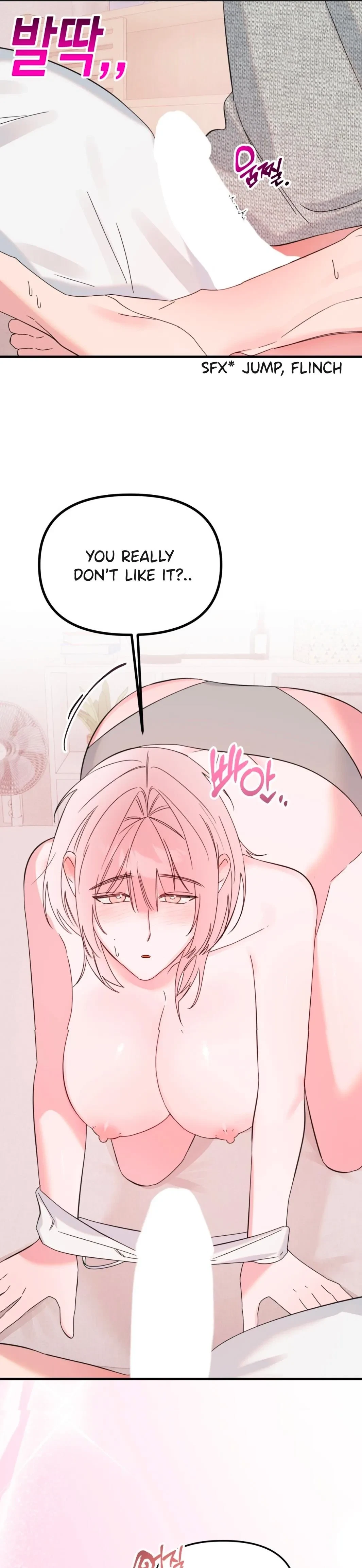 Please, Detective! Chapter 4, page 14