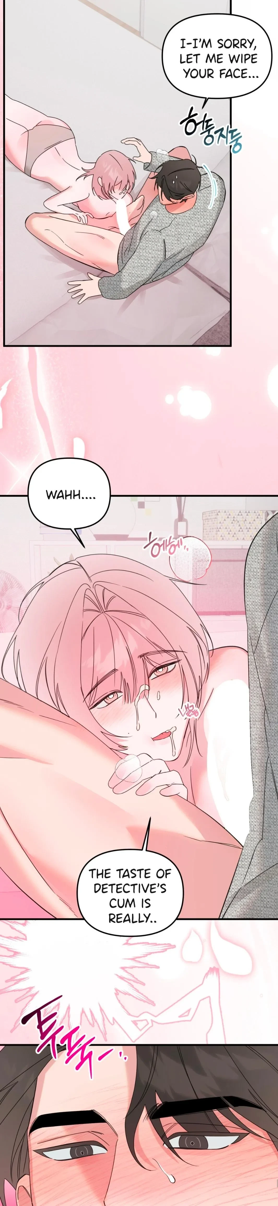 Please, Detective! Chapter 4, page 21