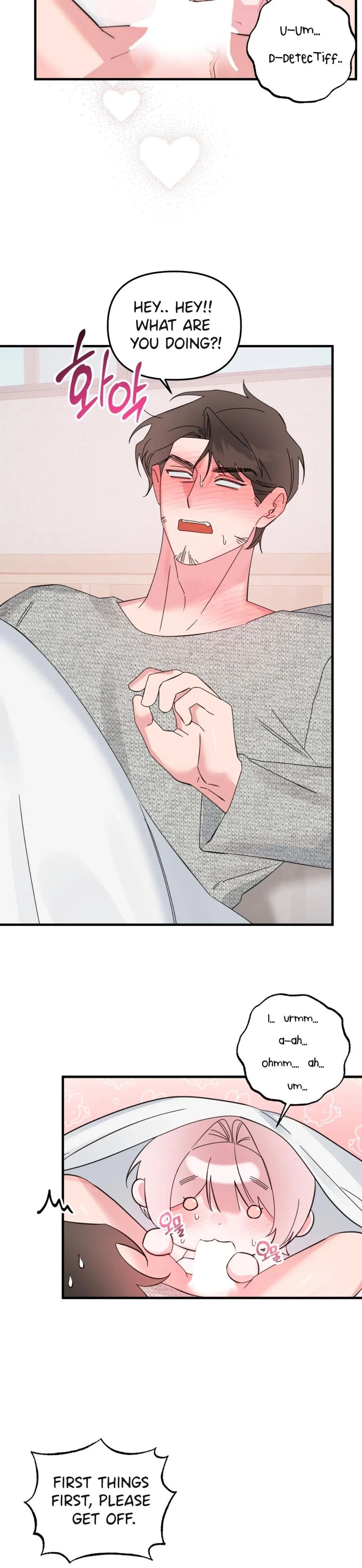 Please, Detective! Chapter 4, page 7