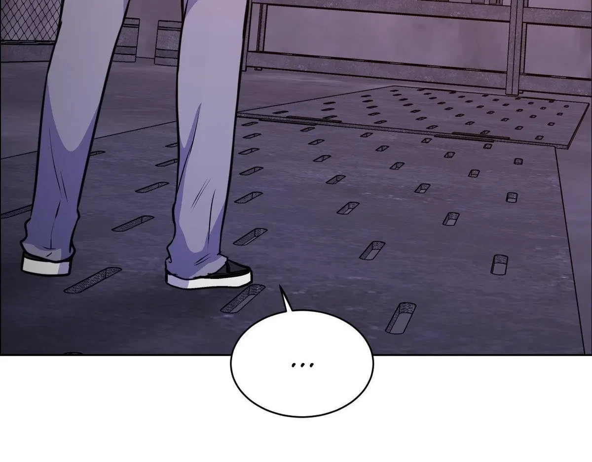 Guiding Light Chapter 61.05, page 3