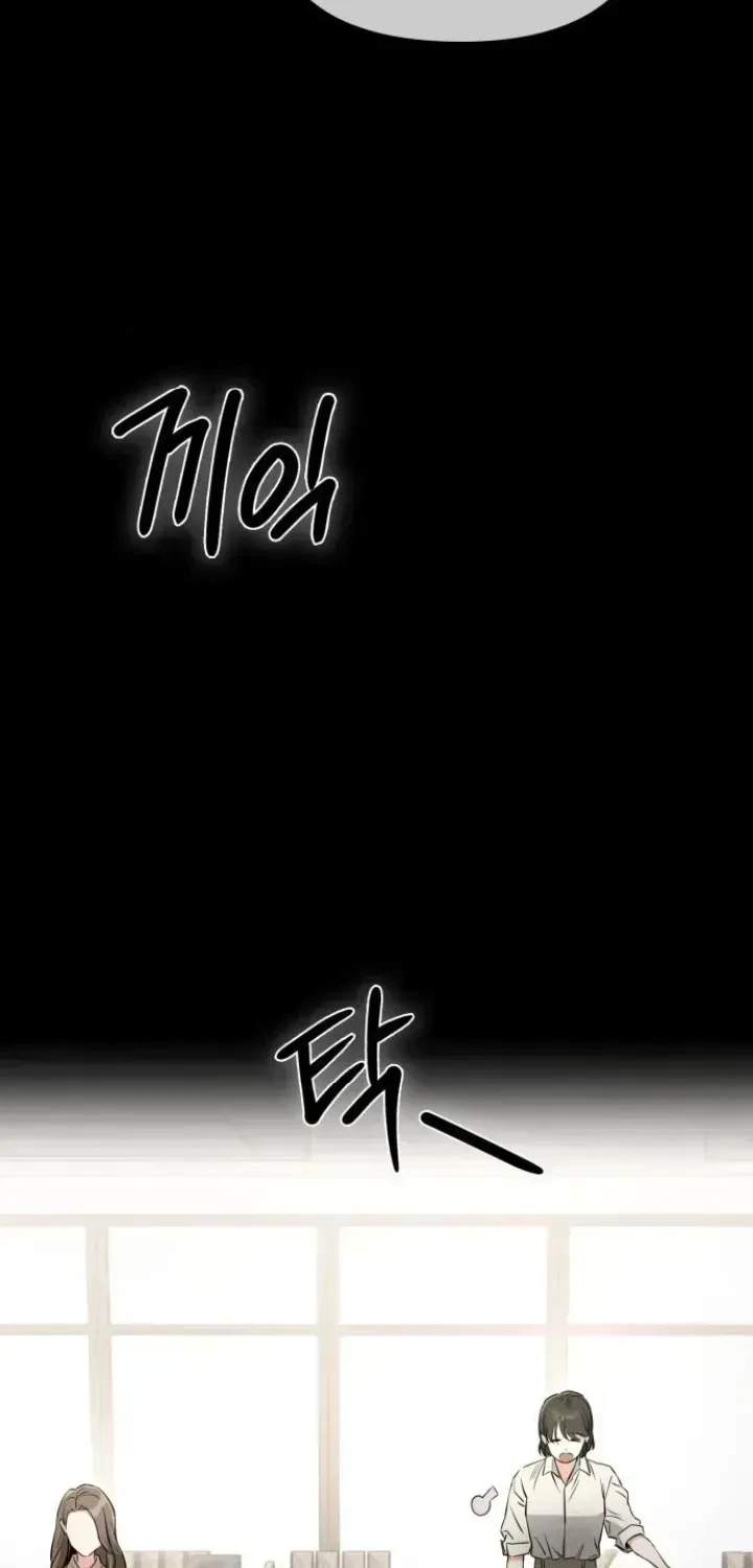 Chapter 1.2, page 126