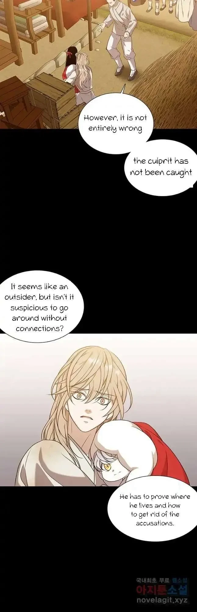 Seduce A Fox Chapter 10, page 12