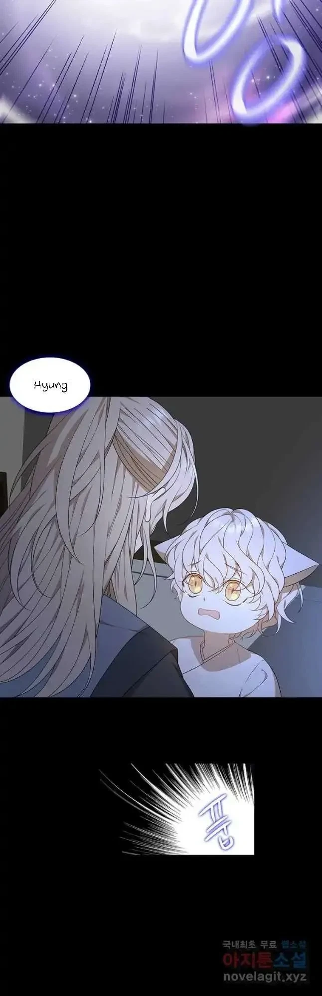 Seduce A Fox Chapter 10, page 25