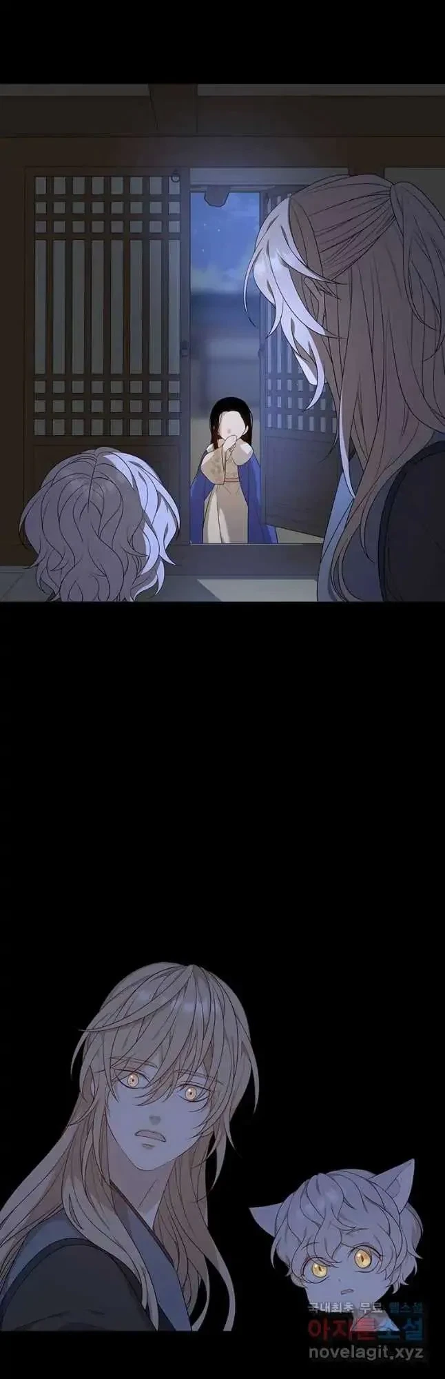Seduce A Fox Chapter 10, page 26