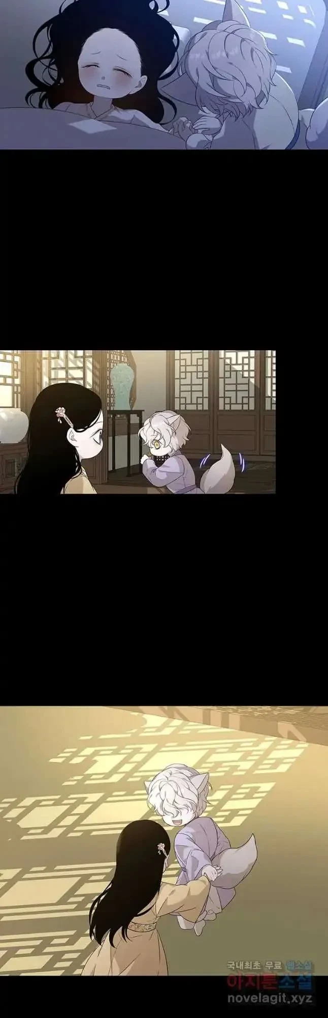 Seduce A Fox Chapter 10, page 34