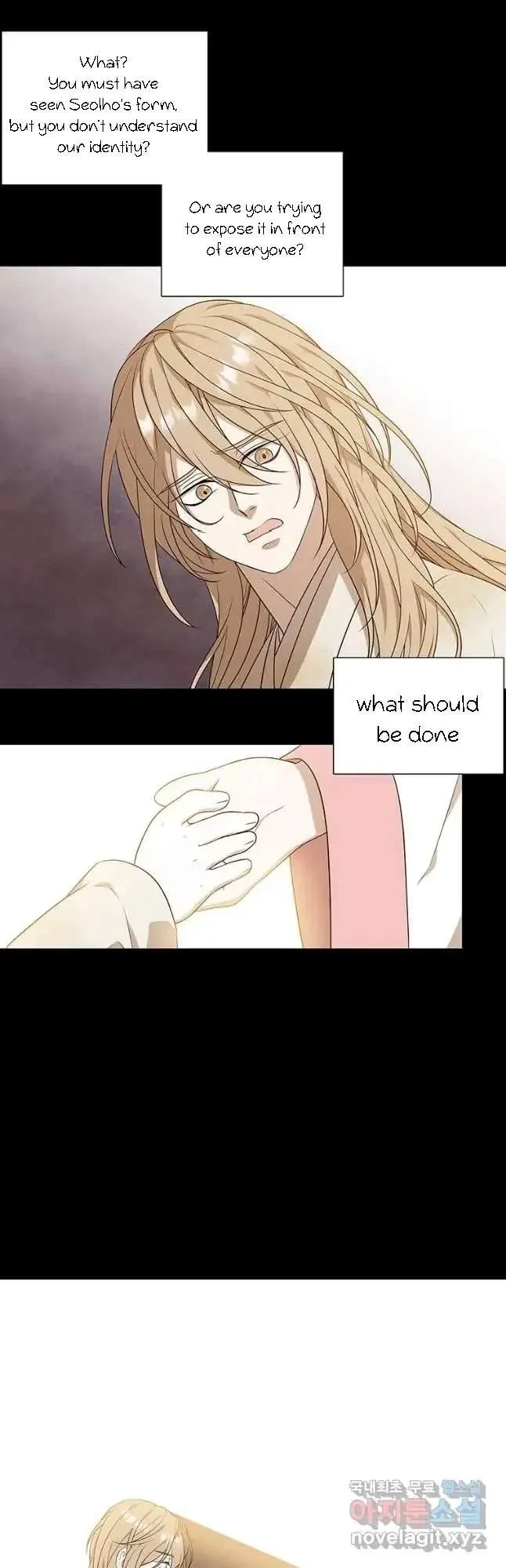 Seduce A Fox Chapter 10, page 9