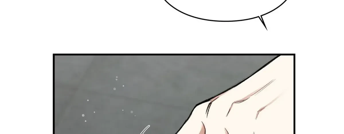 Chapter 4, page 36