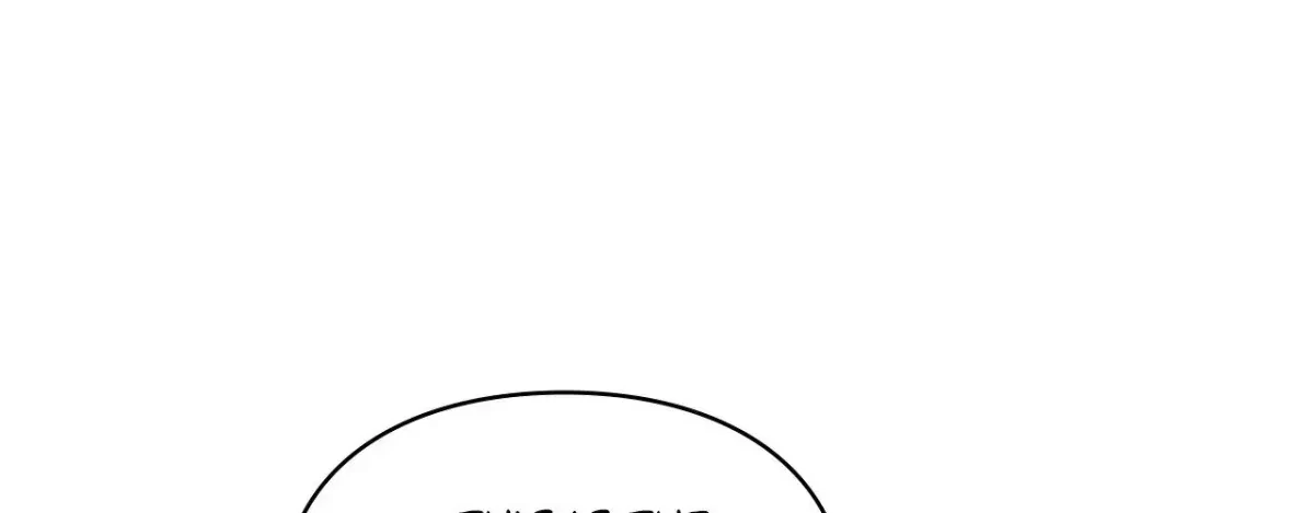 Chapter 4, page 6
