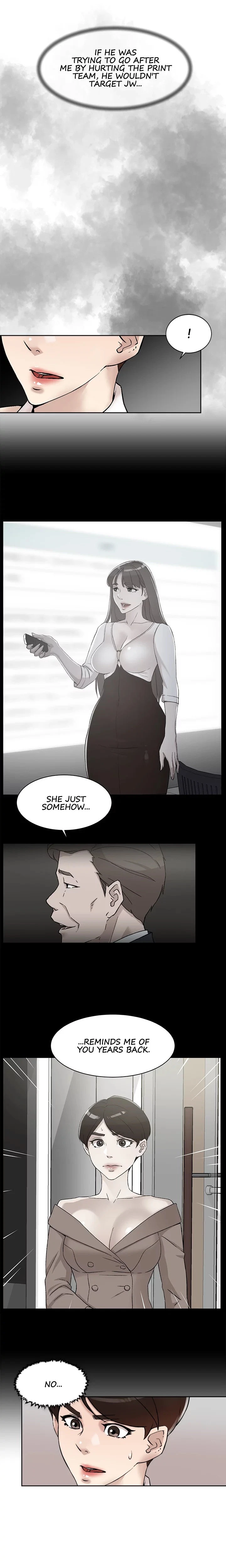 Chapter 120, page 7