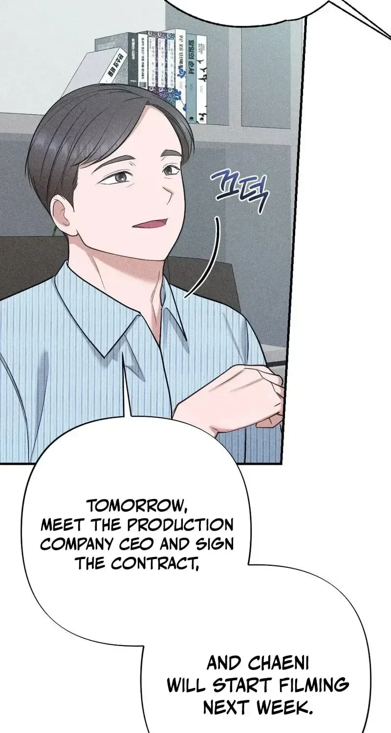 Chapter 19, page 25