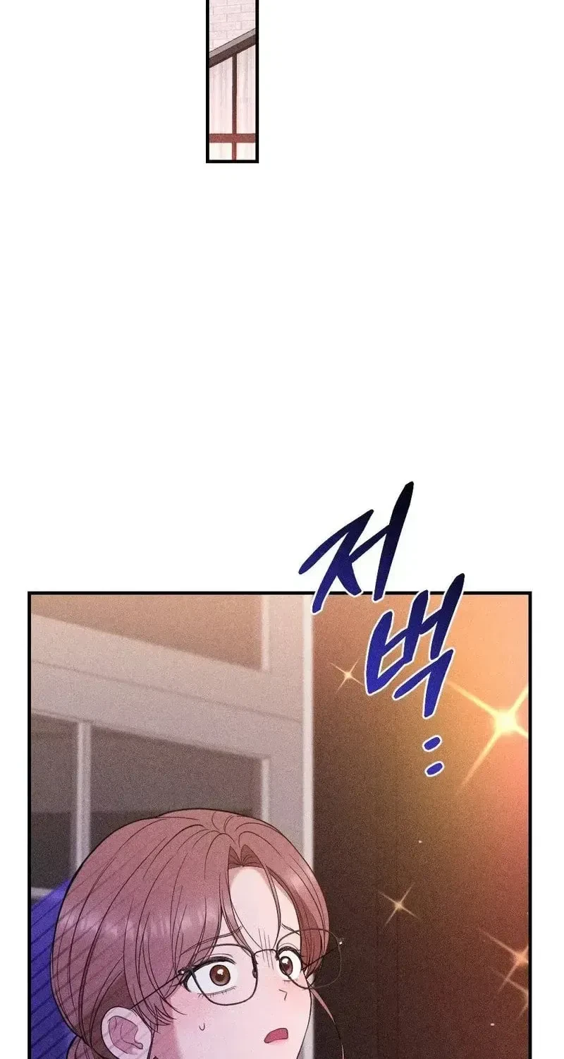 Chapter 19, page 61