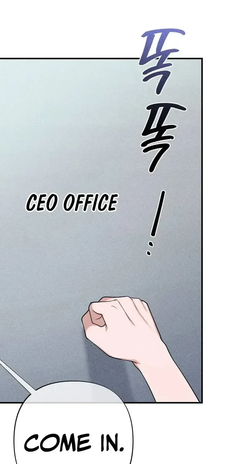 Chapter 19, page 9