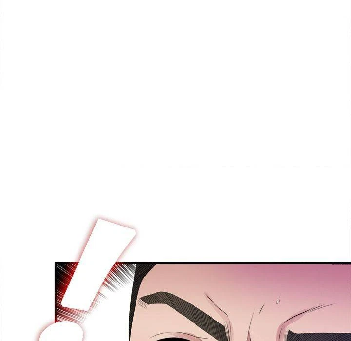 Chapter 25, page 17