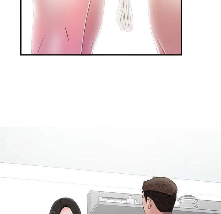 Chapter 25, page 21