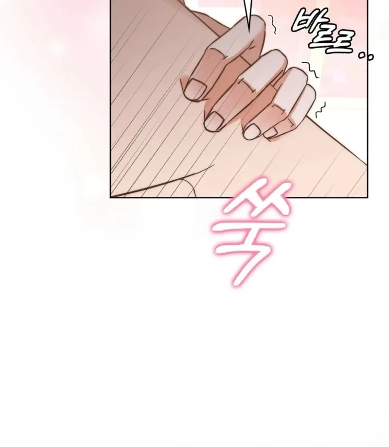 Chapter 2, page 59