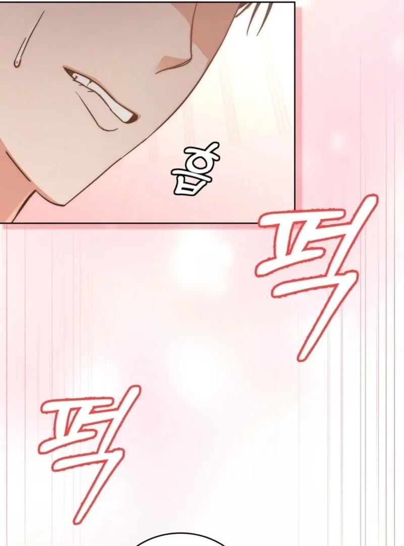 Chapter 2, page 62