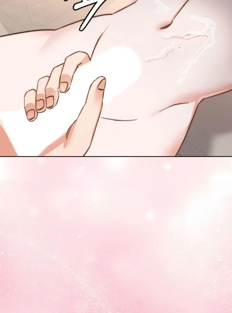 Chapter 2, page 67
