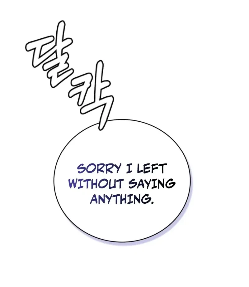 Chapter 2, page 82