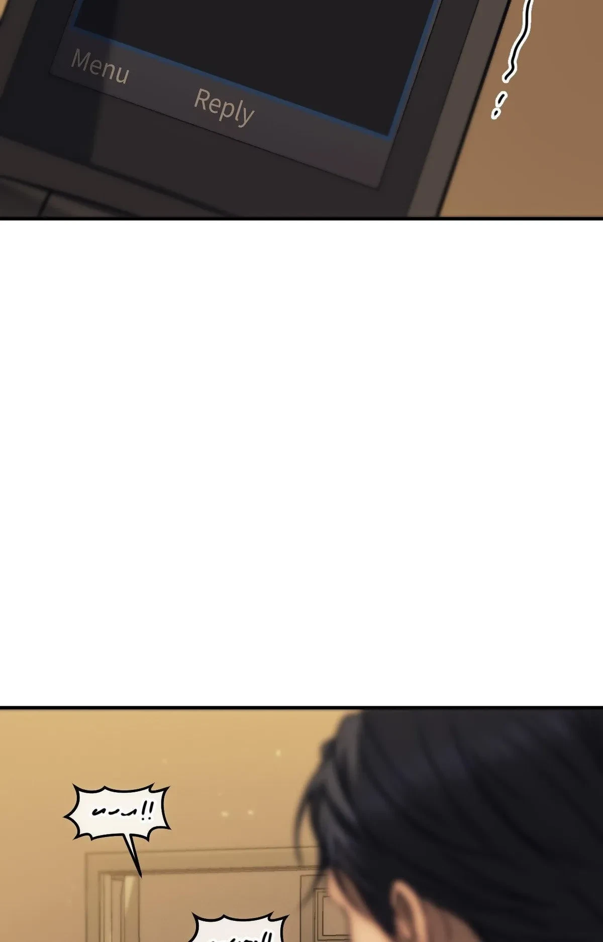 Chapter 100, page 74