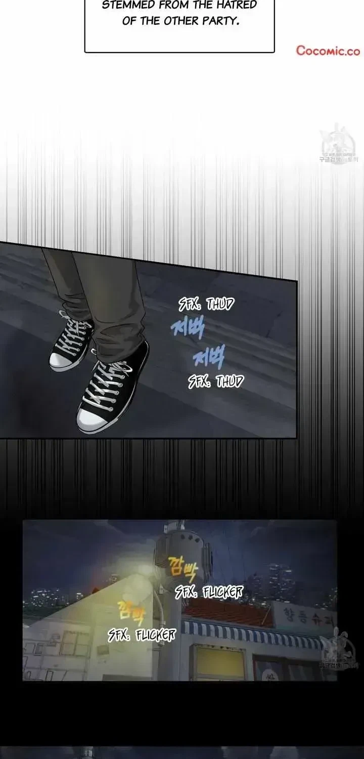 Chapter 1.3, page 8