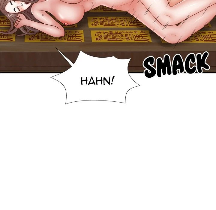 Chapter 29, page 17