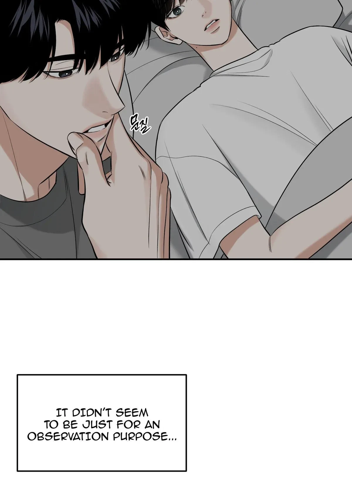 Chapter 22, page 16