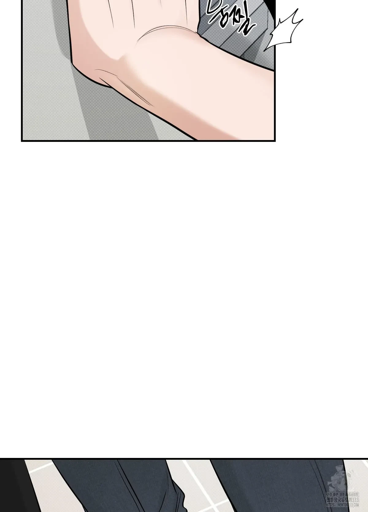 Chapter 22, page 46