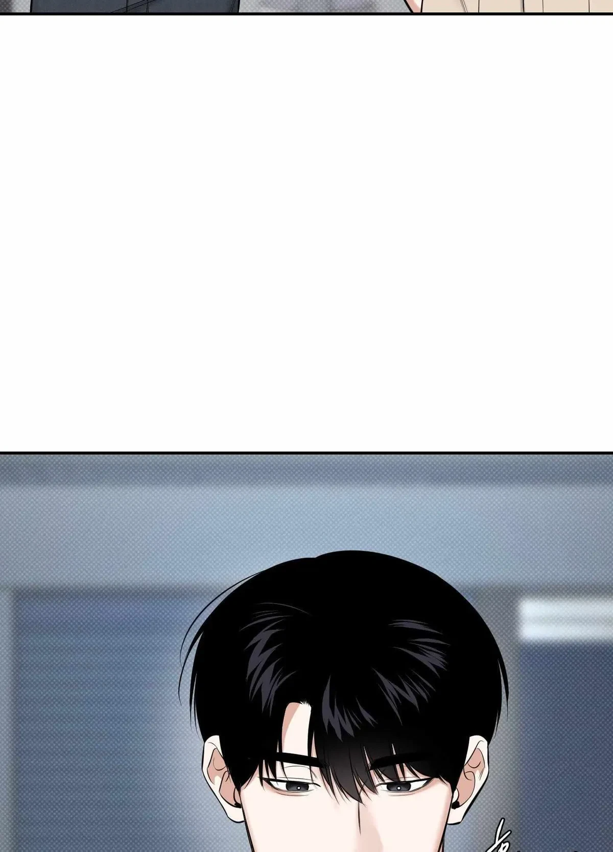 Chapter 22, page 82