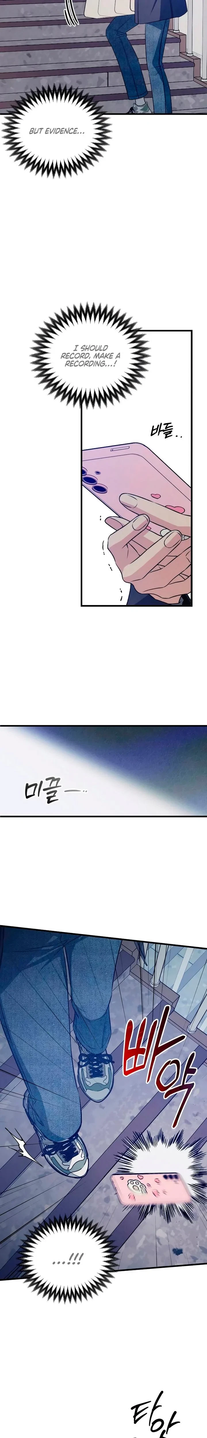Chapter 81, page 19