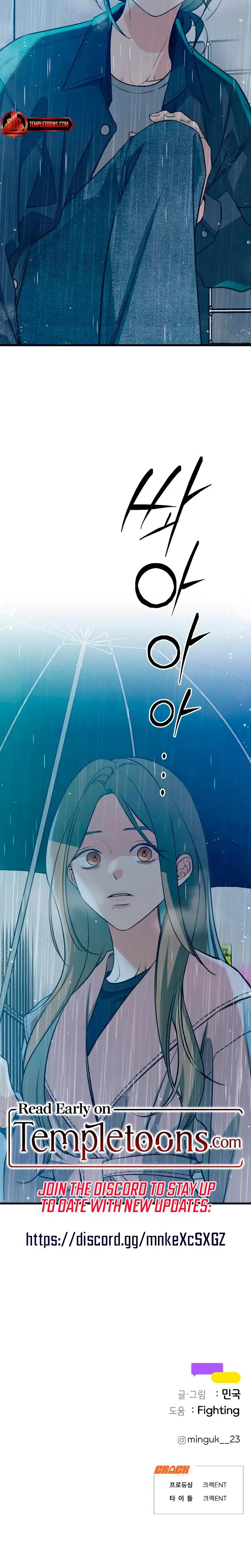Chapter 81, page 24