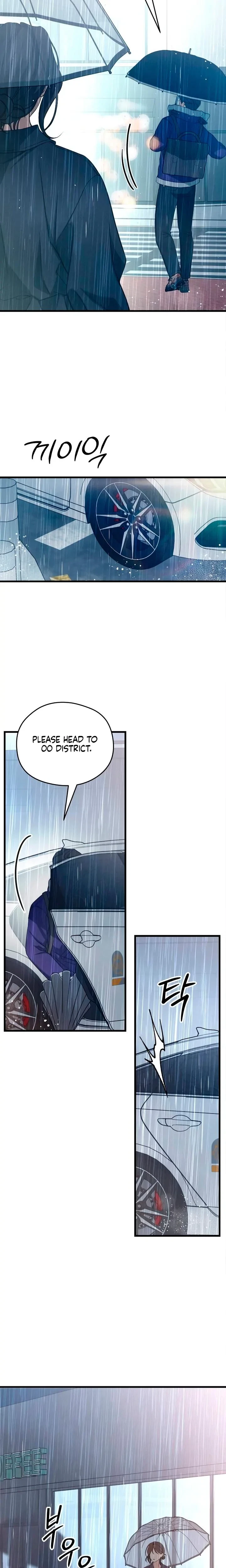 Chapter 81, page 8