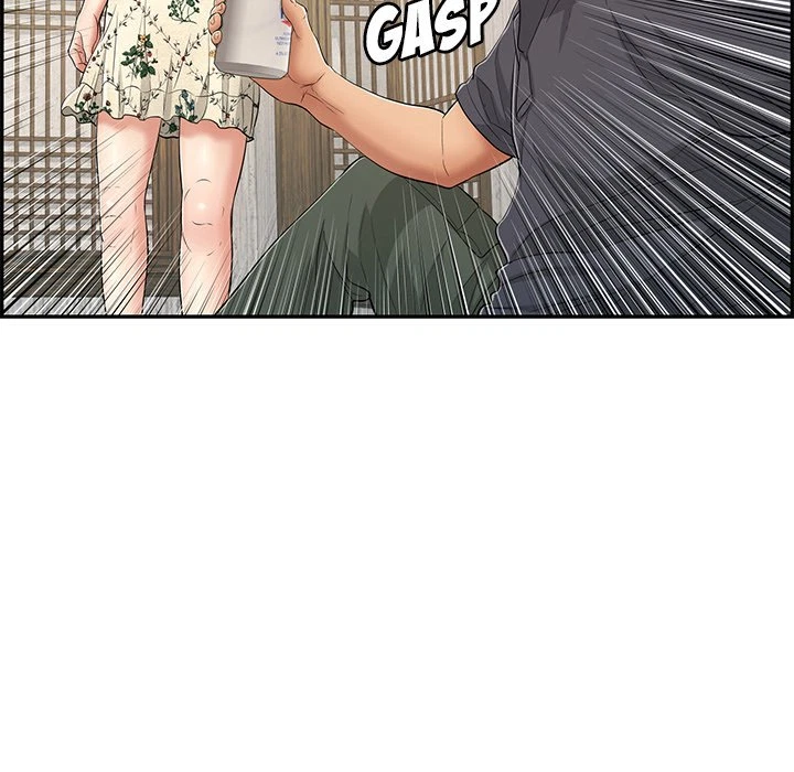 Chapter 60, page 23