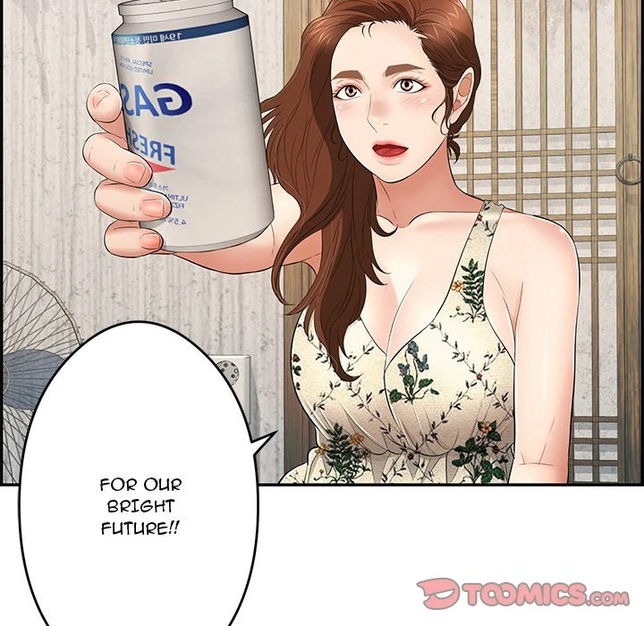 Chapter 60, page 39