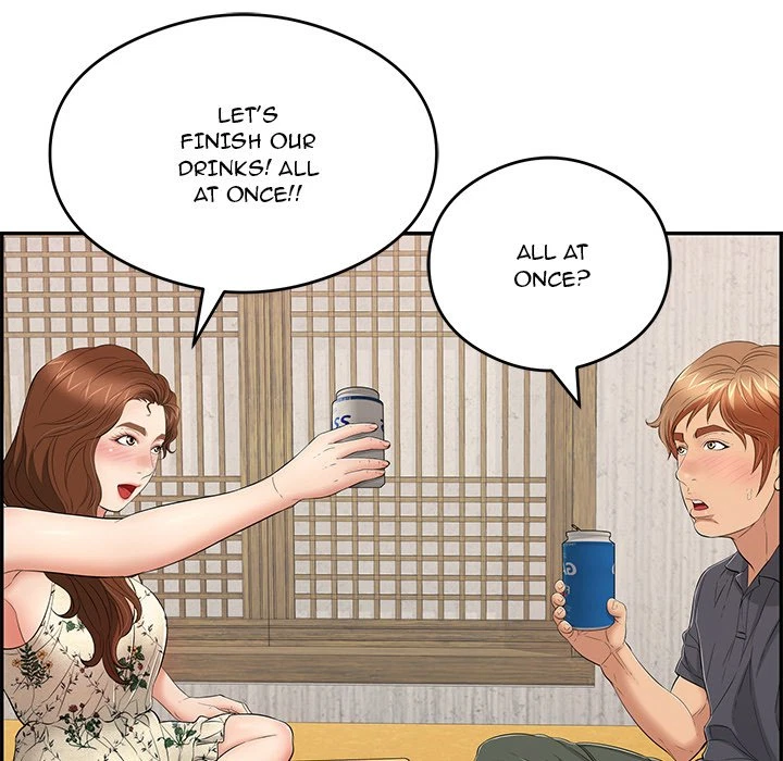 Chapter 60, page 43