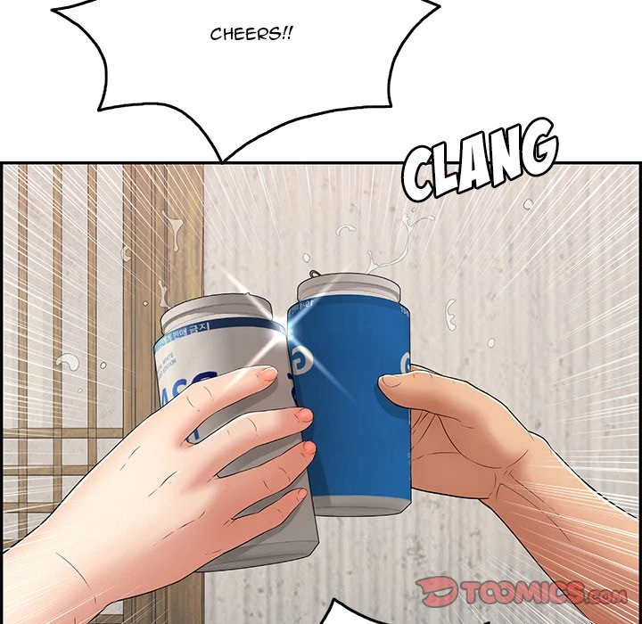 Chapter 60, page 45
