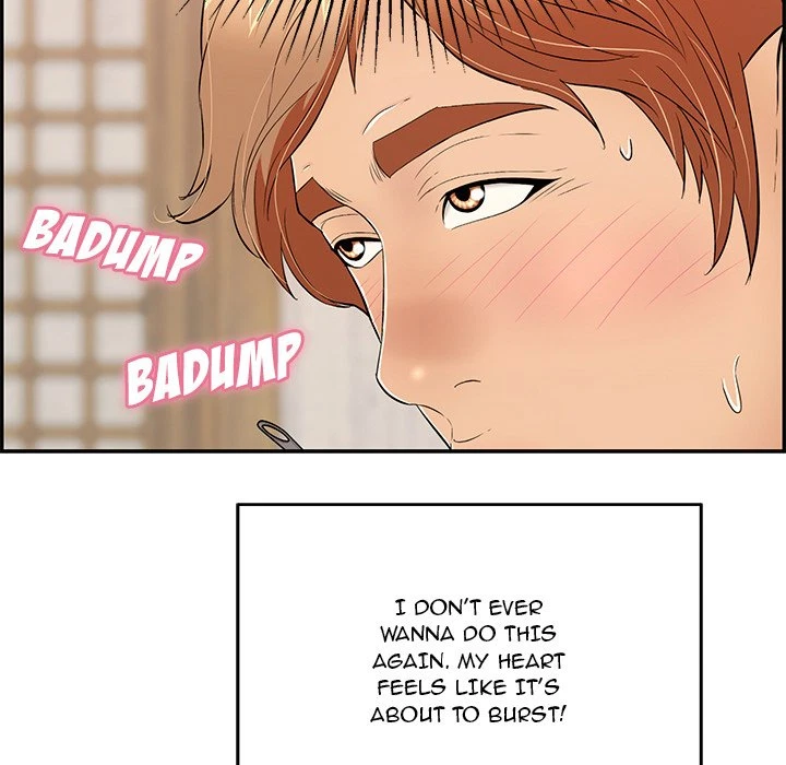 Chapter 60, page 58