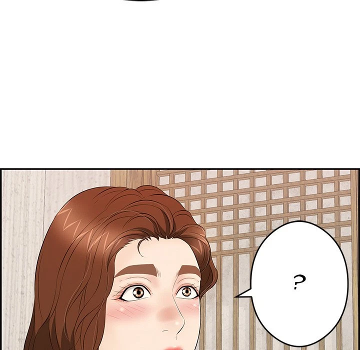 Chapter 60, page 68