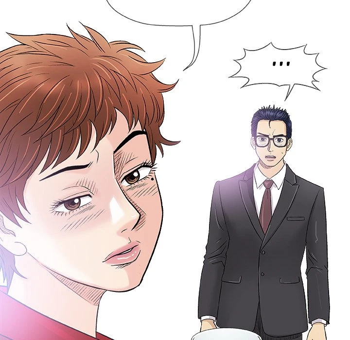 Give And Take Chapter 37, page 104