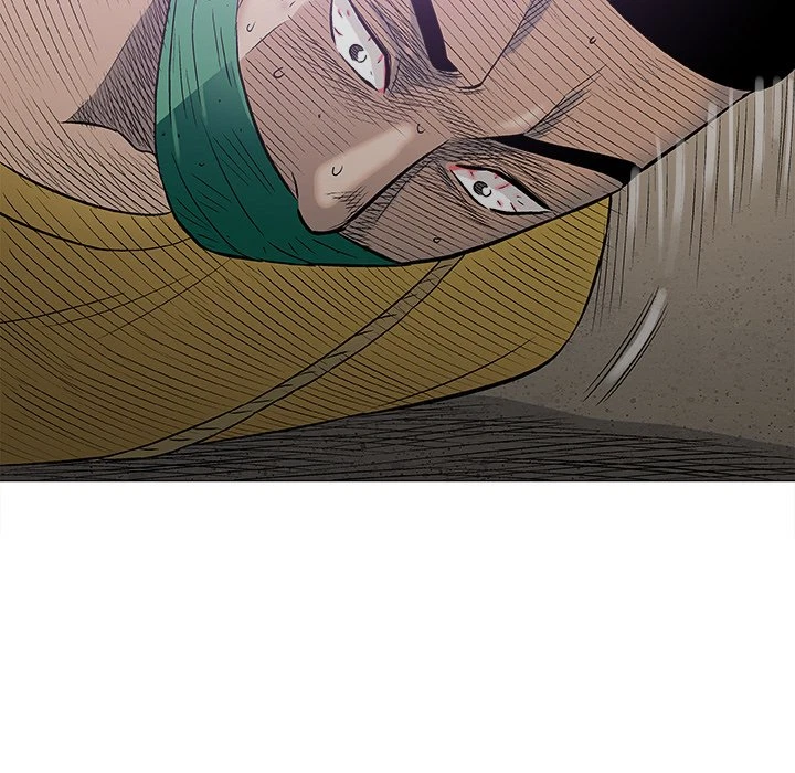 Give And Take Chapter 37, page 118