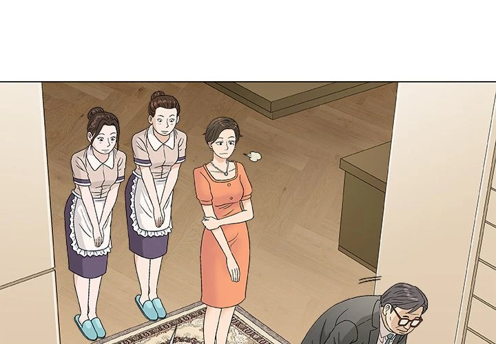 Give And Take Chapter 37, page 5